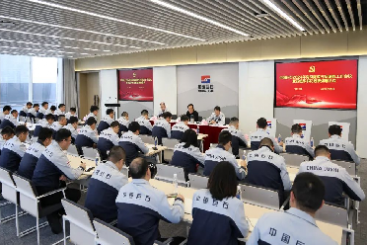 尊龙凯时新春第一会，再提三个关键词